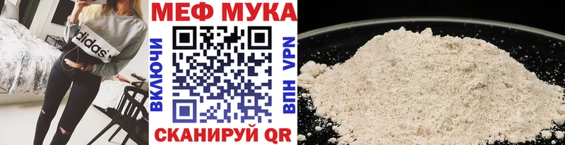 Как найти наркотики Нерюнгри Псилоцибиновые грибы  МЕФ  МДМА  Каннабис  КОКАИН  Гашиш 