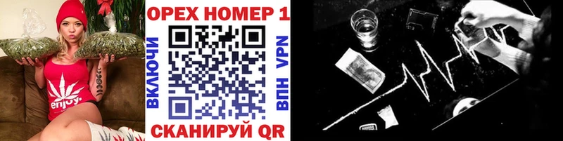 Кокаин 99% дарк нет официальный сайт Нерюнгри