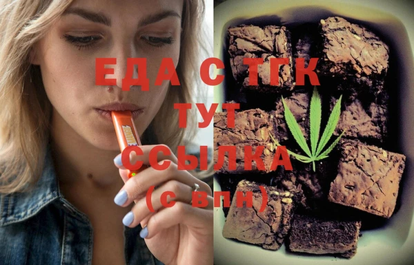 прущая мука Богданович