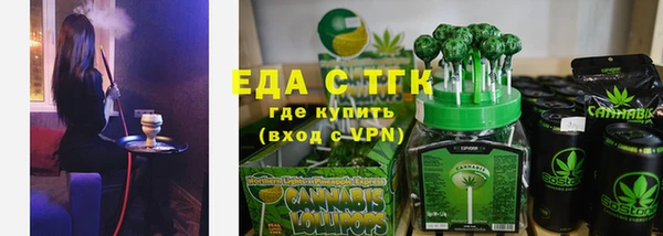 прущая мука Богданович
