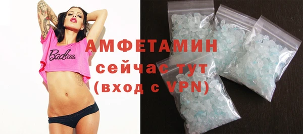 прущая мука Богданович
