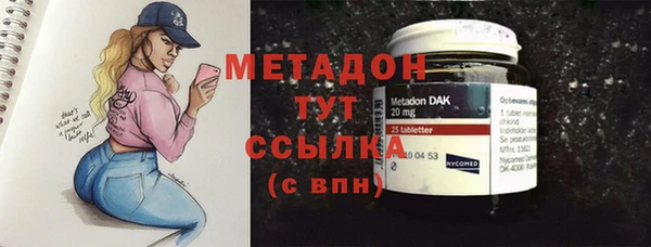 прущая мука Богданович