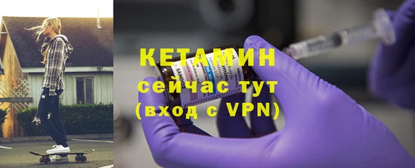 прущая мука Богданович