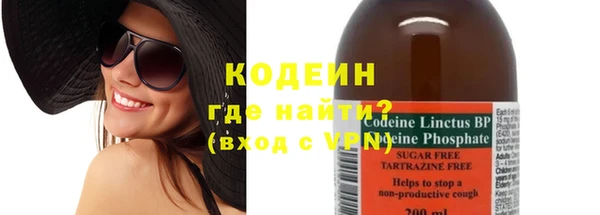 наркотики Белоозёрский
