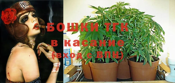 а пвп мука Беломорск