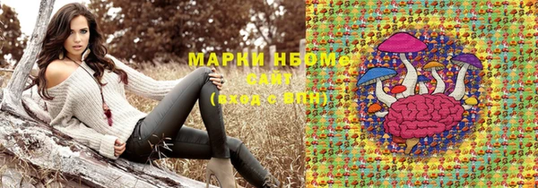 прущая мука Богданович