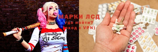 прущая мука Богданович