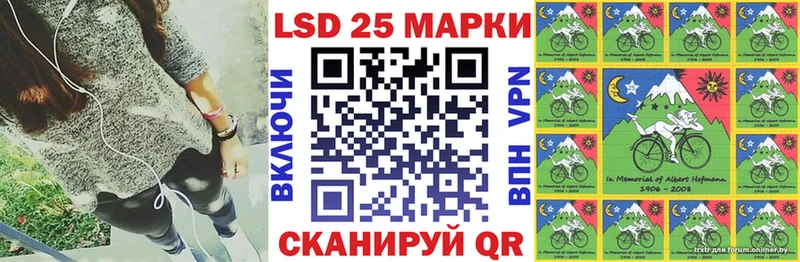 где продают наркотики Нерюнгри Марки NBOMe 1500мкг