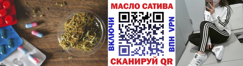 ТГК Wax  KRAKEN ТОР  Нерюнгри 
